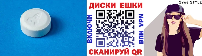 Экстази бентли  Железногорск 