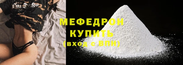 дистиллят марихуана Алапаевск