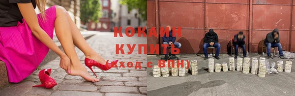 метадон Пересвет