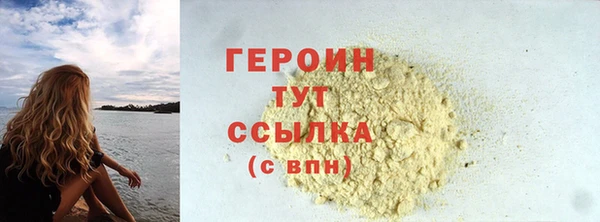 дистиллят марихуана Алапаевск
