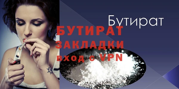 дмт Аксай