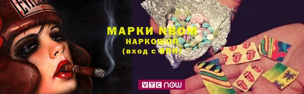 меф VHQ Алагир