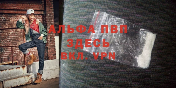 ГАЛЛЮЦИНОГЕННЫЕ ГРИБЫ Пестово
