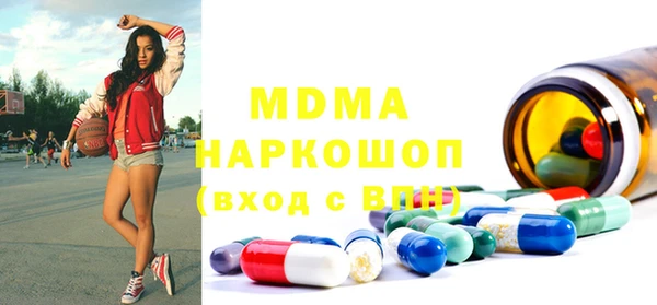 прущая мука Санкт-Петербург