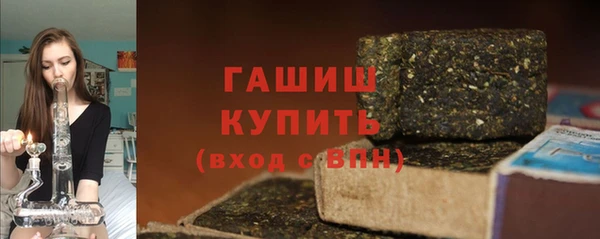 метадон Пересвет