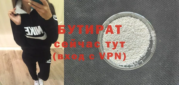 меф VHQ Алагир