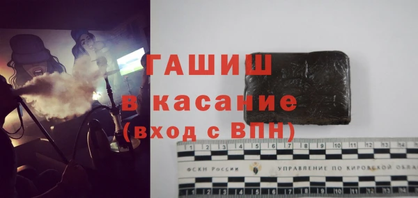 метадон Пересвет