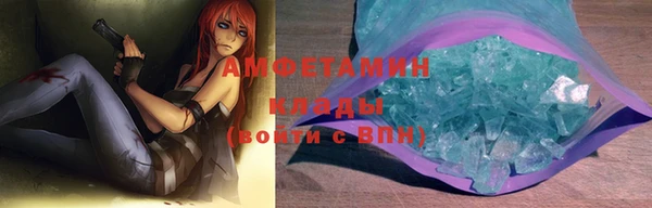 дистиллят марихуана Алапаевск
