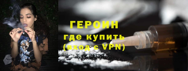 ГАЛЛЮЦИНОГЕННЫЕ ГРИБЫ Пестово