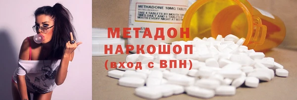 меф VHQ Алагир
