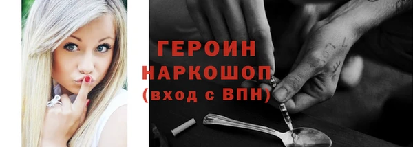 меф VHQ Алагир