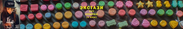 дмт Аксай