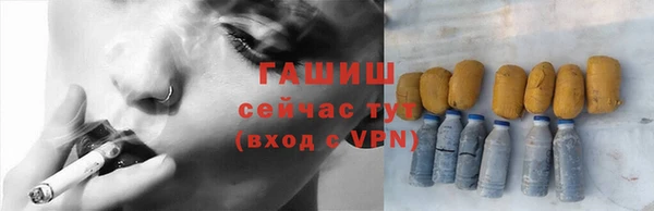 дмт Аксай