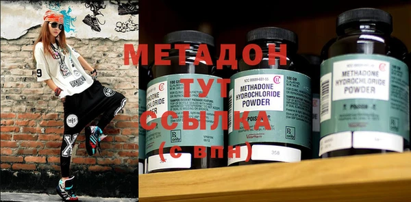 меф VHQ Алагир