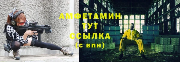 дмт Аксай