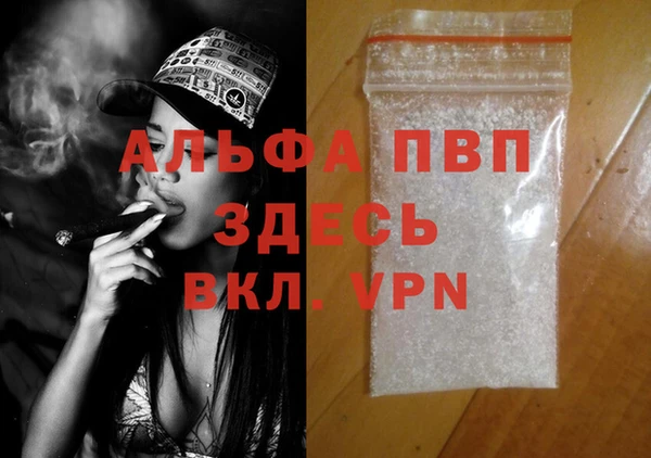 дмт Аксай