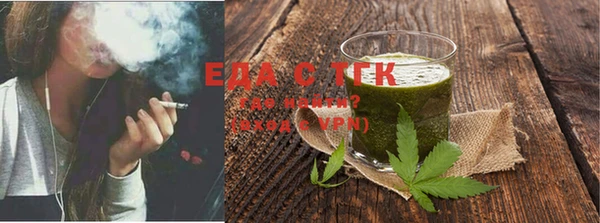 дмт Аксай
