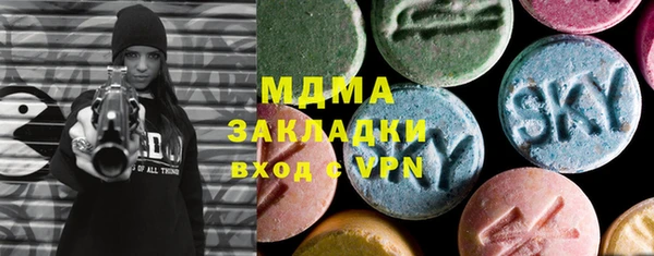 дмт Аксай