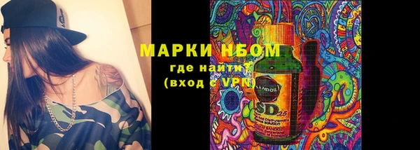 меф VHQ Алагир