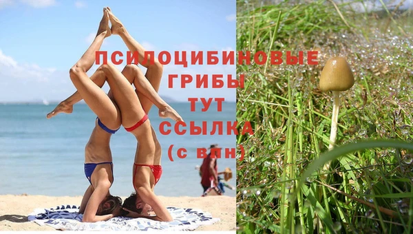 дистиллят марихуана Алапаевск