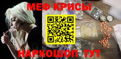 MDMA Premium VHQ Краснодар
