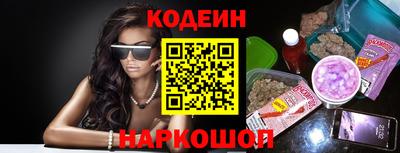 таблы Кунгур