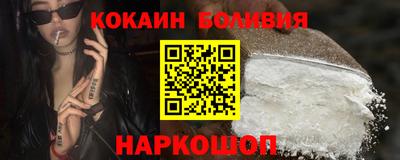 MDMA Premium VHQ Краснодар