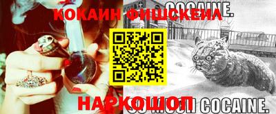 MDMA Premium VHQ Краснодар