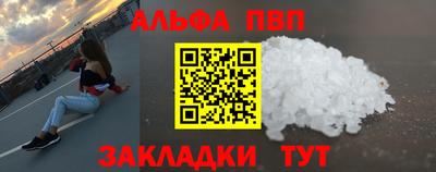 MDMA Premium VHQ Краснодар