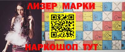 MDMA Premium VHQ Краснодар