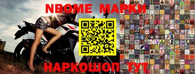 MDMA Premium VHQ Краснодар