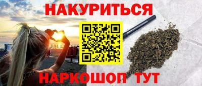 MDMA Premium VHQ Краснодар