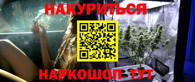 MDMA Premium VHQ Краснодар
