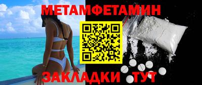 MDMA Premium VHQ Краснодар