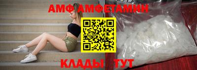 MDMA Premium VHQ Краснодар
