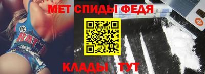 MDMA Premium VHQ Краснодар