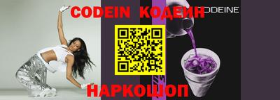 MDMA Premium VHQ Краснодар