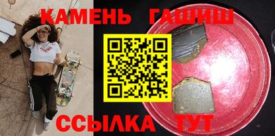винт Краснознаменск