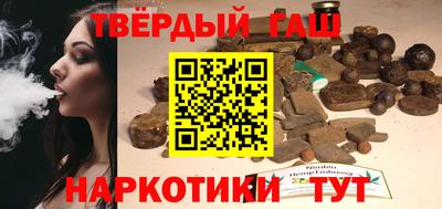 винт Краснознаменск