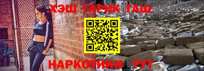 винт Краснознаменск