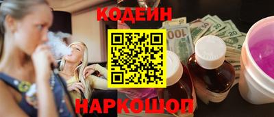 круглые Кулебаки