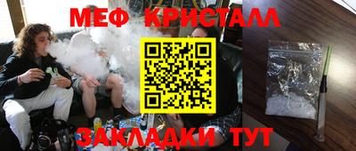MDMA Premium VHQ Краснодар